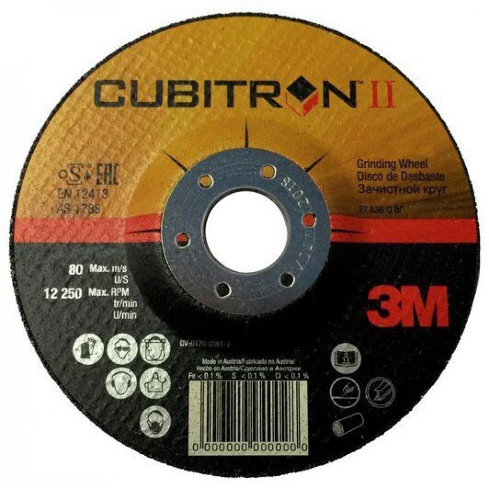 3M Cubitron II Depressed Center Grinding Wheel, 78466, T27, black, 4 1/2 in x 1/4 in x 7/8 in<span class=' ItemWarning' style='display:block;'>Item is usually in stock, but we&#39;ll be in touch if there&#39;s a problem<br /></span>