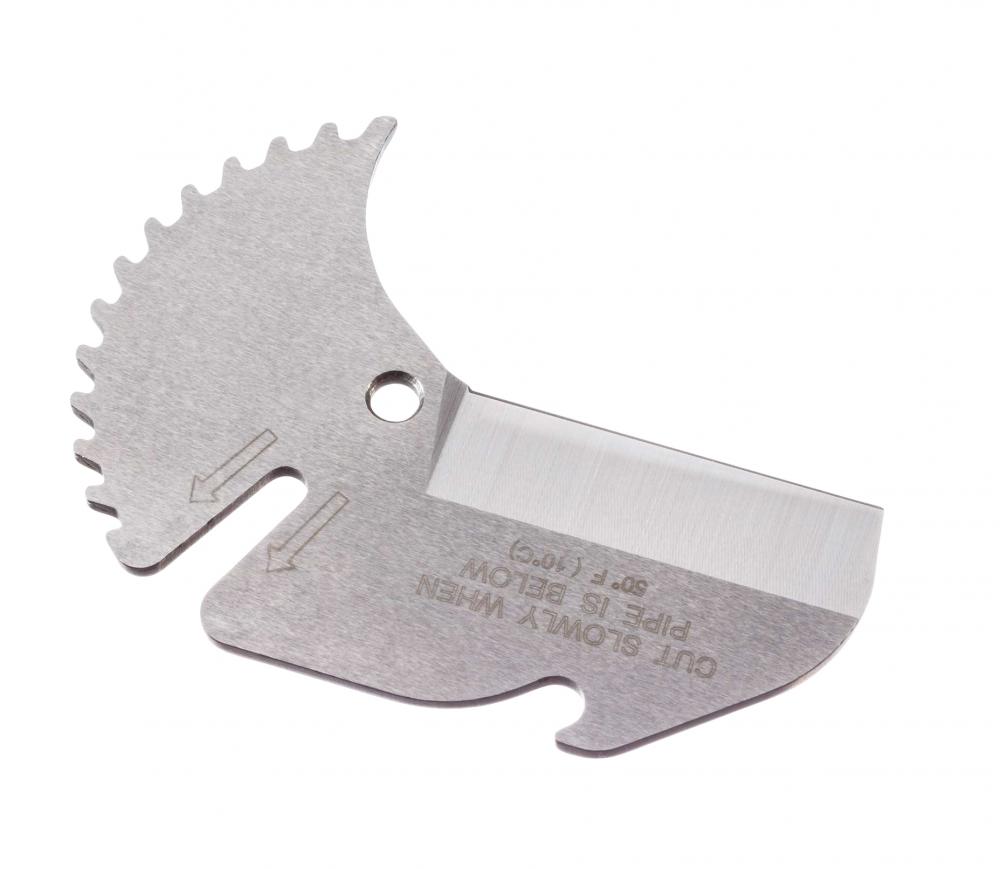 RC-1625 Replacement Blade<span class=' ItemWarning' style='display:block;'>Item is usually in stock, but we&#39;ll be in touch if there&#39;s a problem<br /></span>