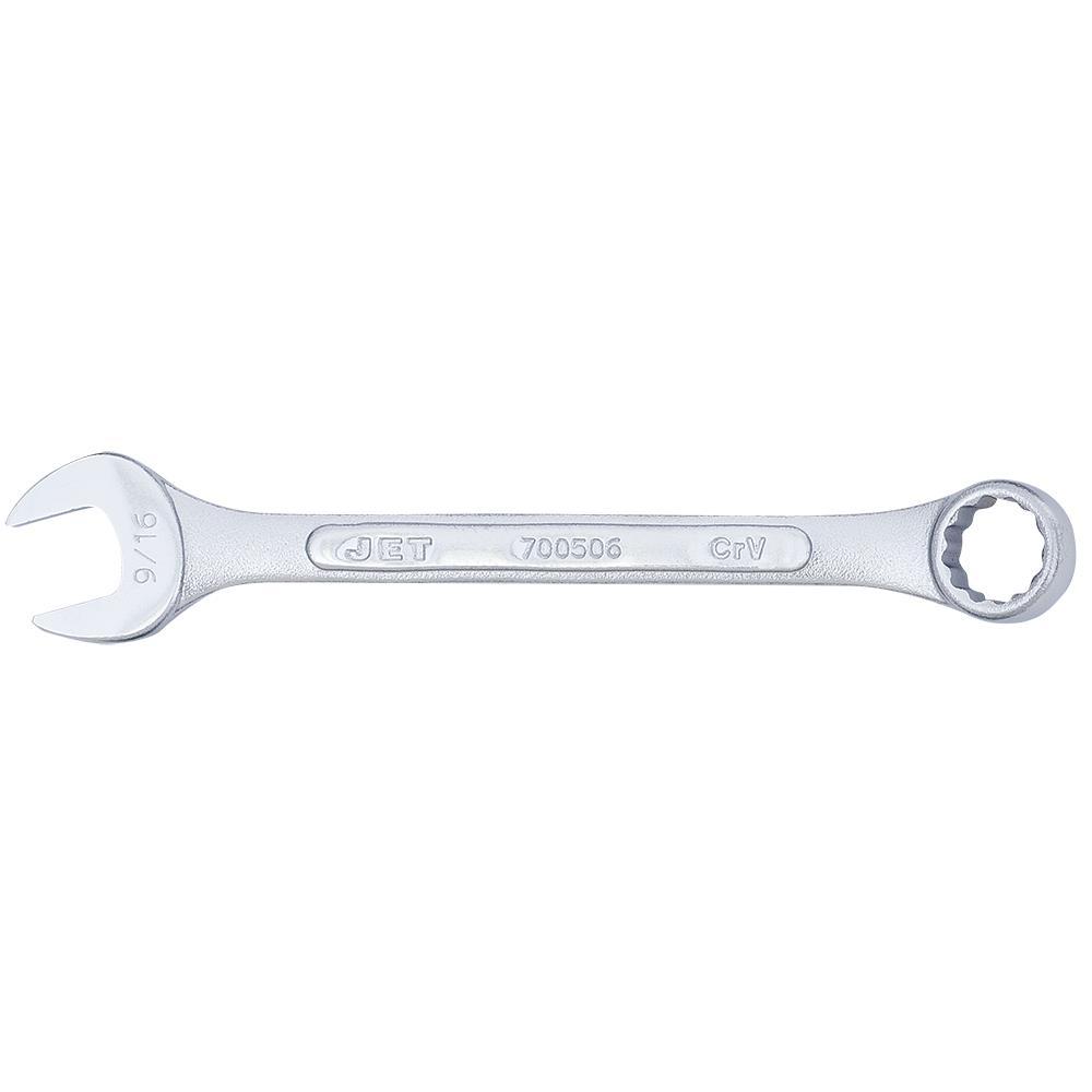 Raised Panel Combination Wrenches<span class=' ItemWarning' style='display:block;'>Item is usually in stock, but we&#39;ll be in touch if there&#39;s a problem<br /></span>