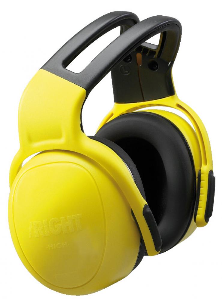 left/RIGHT, HIGH, Yellow, Earmuff (NRR 28)<span class=' ItemWarning' style='display:block;'>Item is usually in stock, but we&#39;ll be in touch if there&#39;s a problem<br /></span>