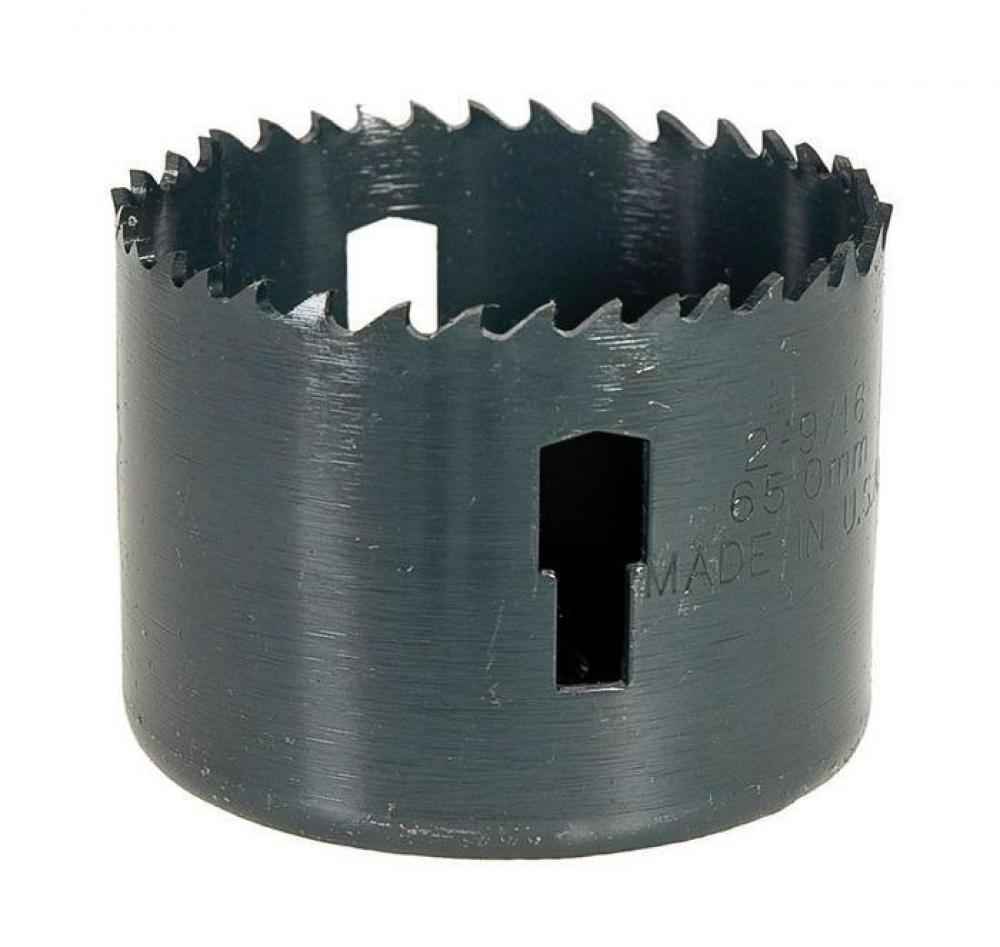 2-1/4&#34; Variable Pitch Hole Saw<span class=' ItemWarning' style='display:block;'>Item is usually in stock, but we&#39;ll be in touch if there&#39;s a problem<br /></span>